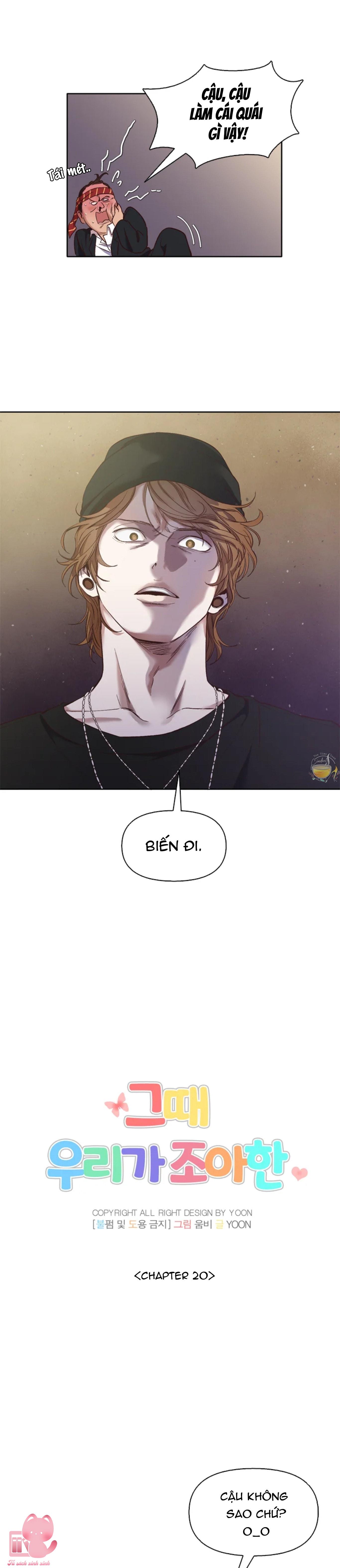 Thanh Xuân Của Chúng Ta Chap 20 - Trang 4