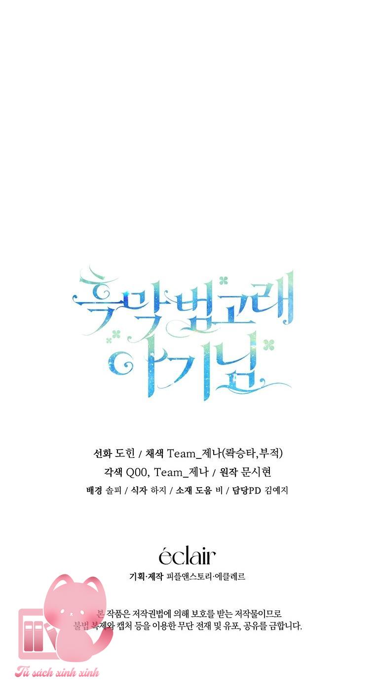Bé Con Cá Voi Sát Thủ Chapter 11 - Trang 4