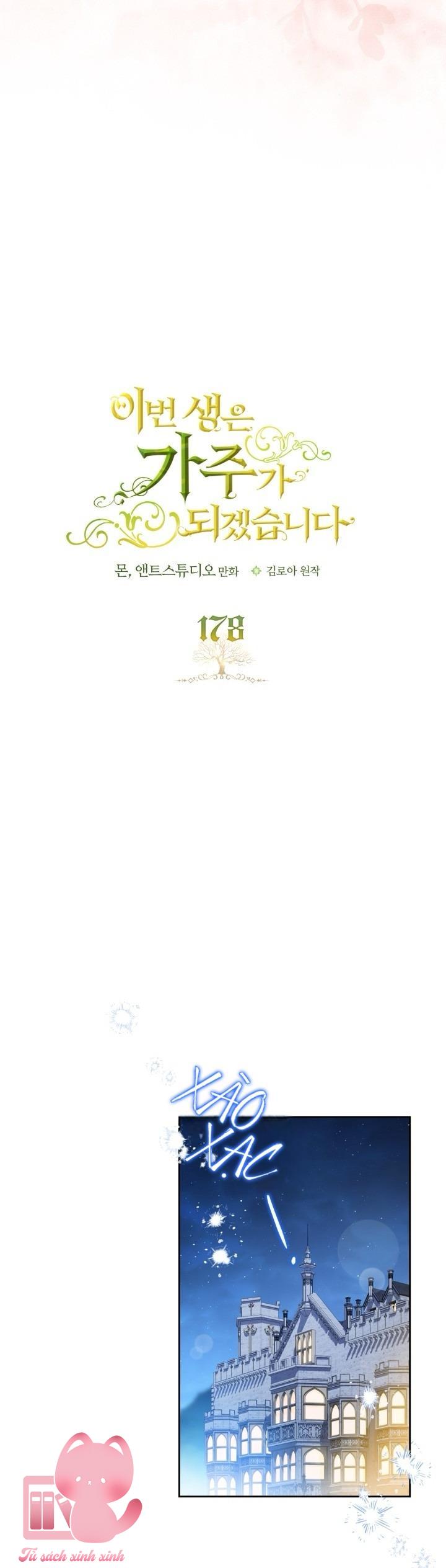 Kiếp Này Ta Sẽ Trở Thành Gia Chủ Chap 178 - Trang 2