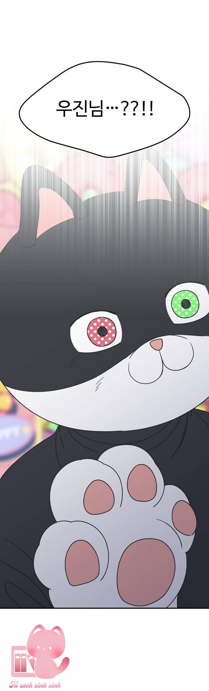 Tiểu Thư Crystal Là Nam Nhân Chap 29 - Trang 2