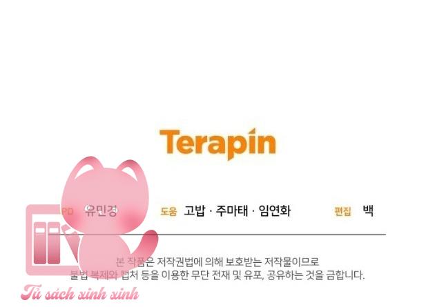 Được Yêu Thương Mà Còn Ngại Ngùng Sao! Chap 86 - Trang 4