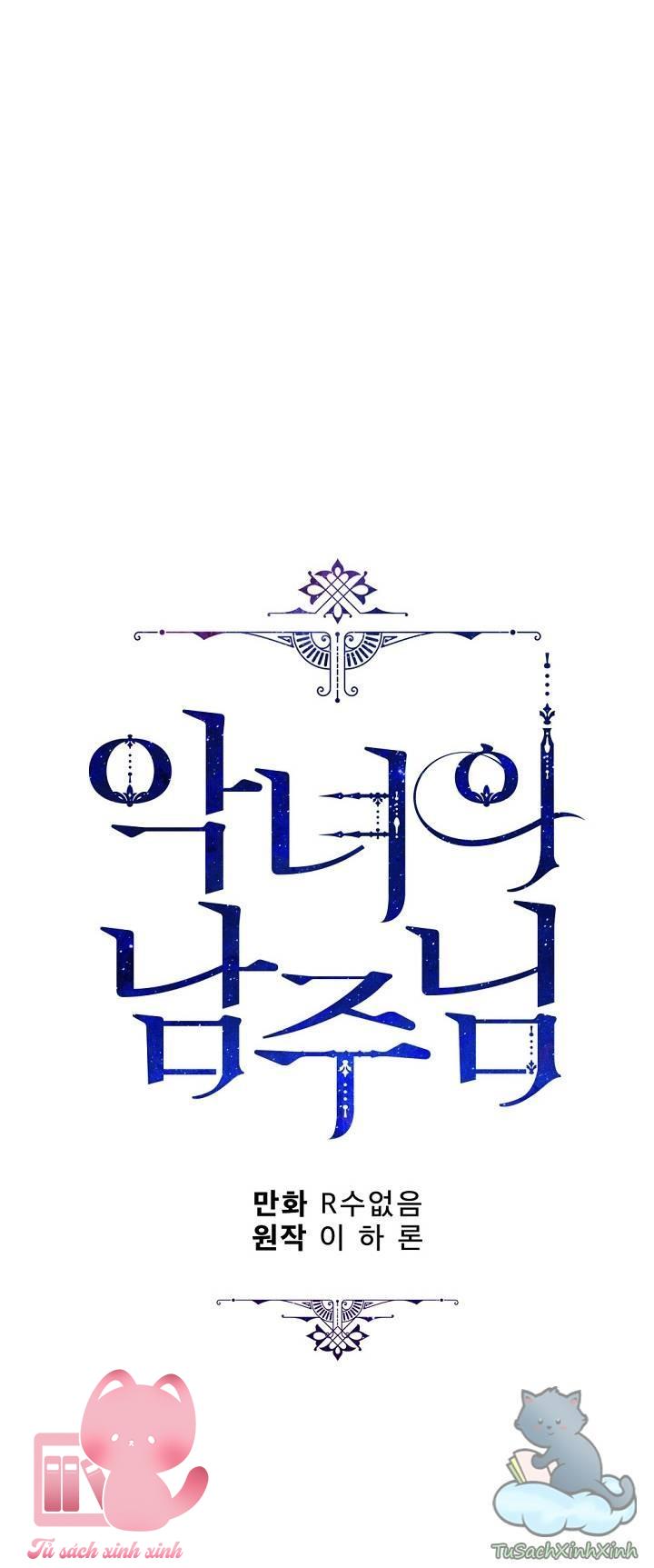 Người Hùng Của Ác Nữ Chapter 84 - Trang 3