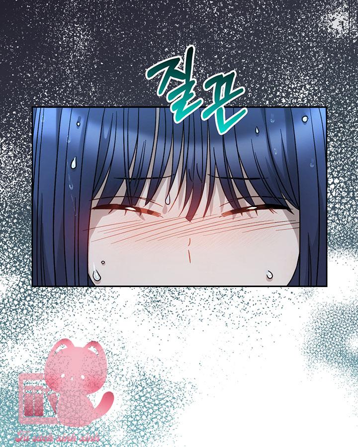 Tôi Đã Nuôi Dạy Em Gái Mình Một Cách Hoàn Hảo Chapter 5 - Next Chapter 6