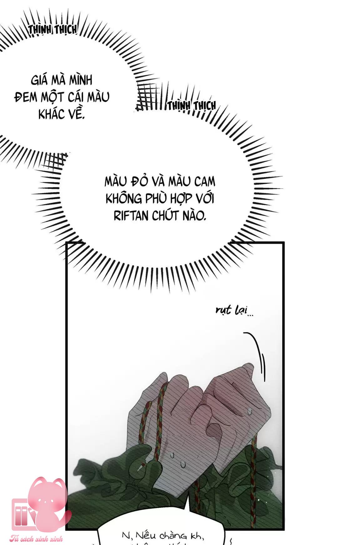 Dưới Tán Cây Sồi Chapter 37 - Trang 3
