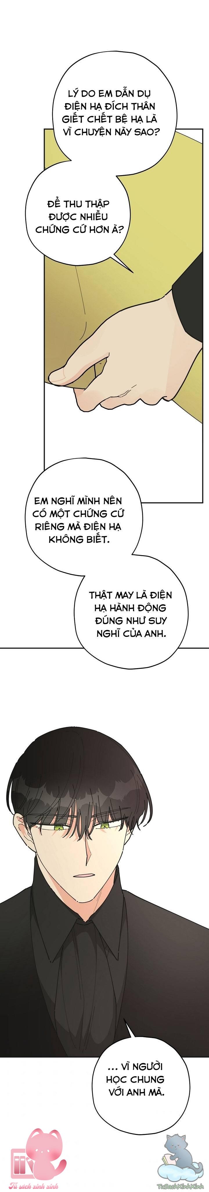 Người Hùng Của Ác Nữ Chapter 84 - Trang 3