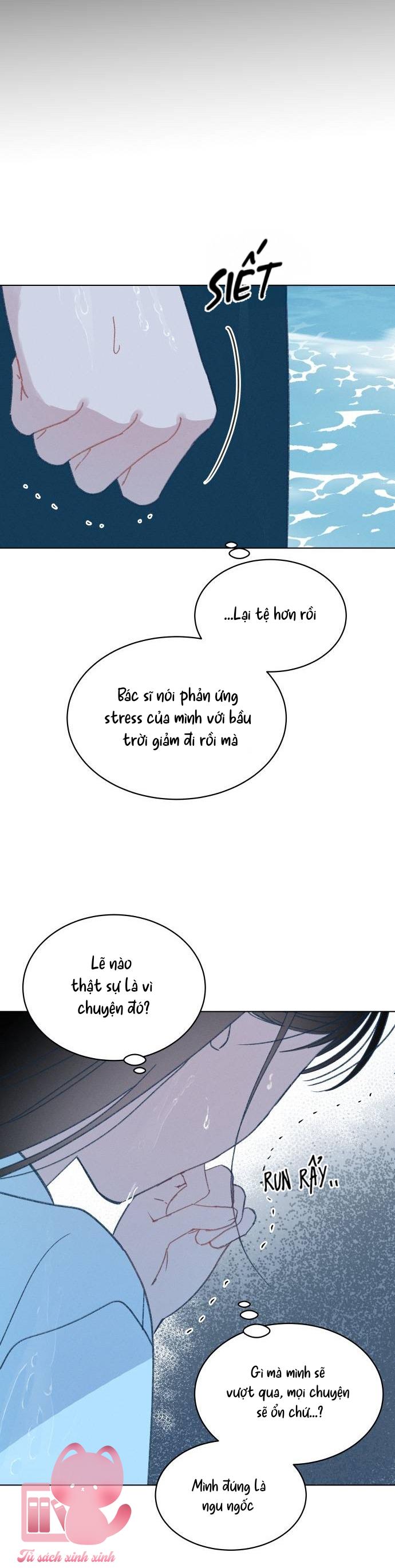 Bầu Trời Mùa Hạ Dấu Yêu Chap 24 - Trang 4