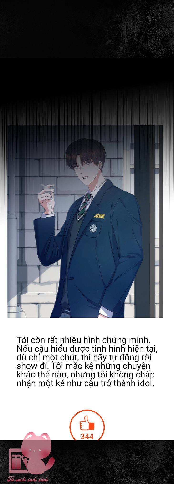 Debut Or Die Chap 42 - Trang 3