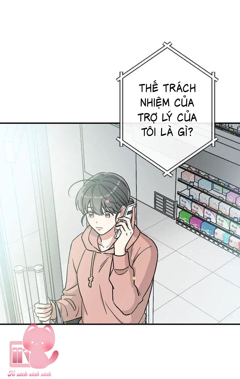 Ly Espresso Của Mùa Xuân Chapter 11 - Trang 4