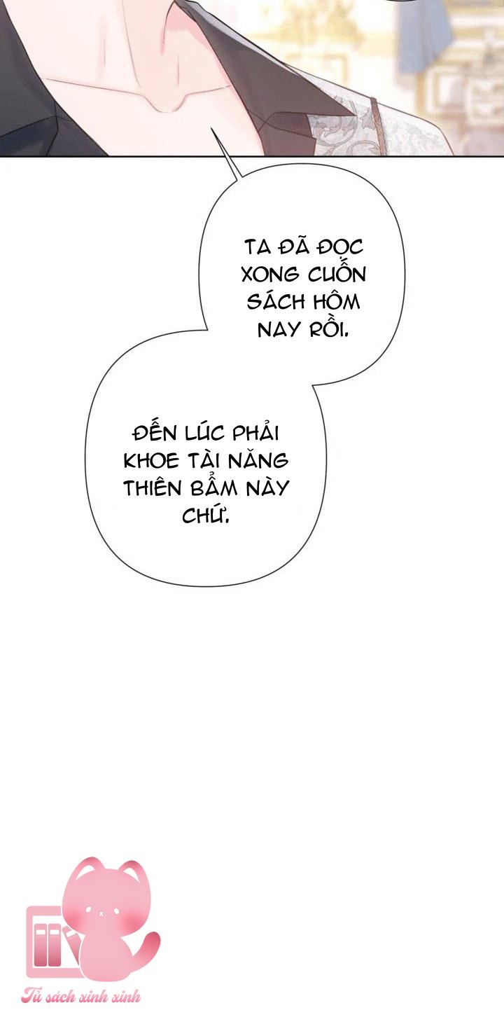 Người Anh Trai Mạnh Nhất Của Tôi Đã Mất Trí Nhớ Chap 11 - Trang 4