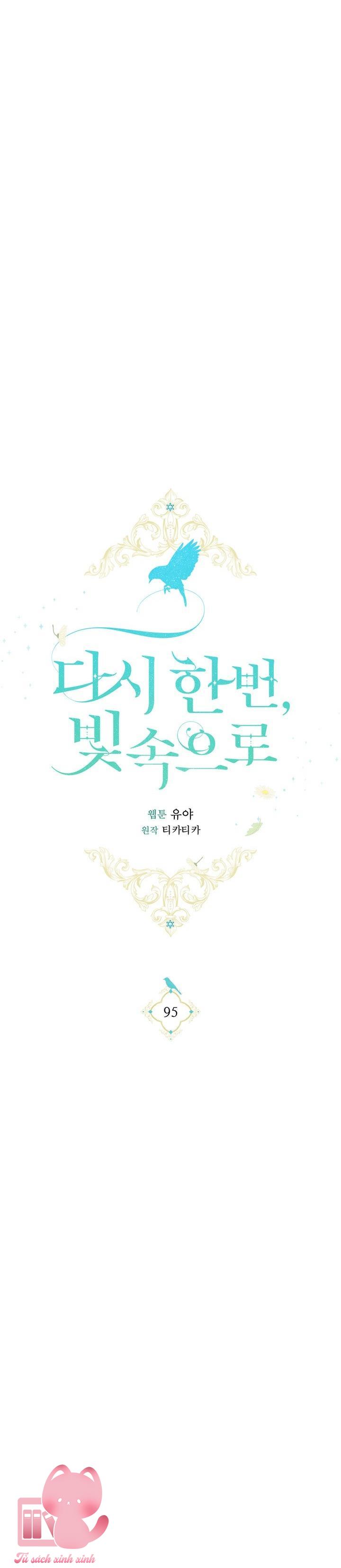 Hướng Về Ánh Dương Lần Nữa Chapter 95 - Trang 4