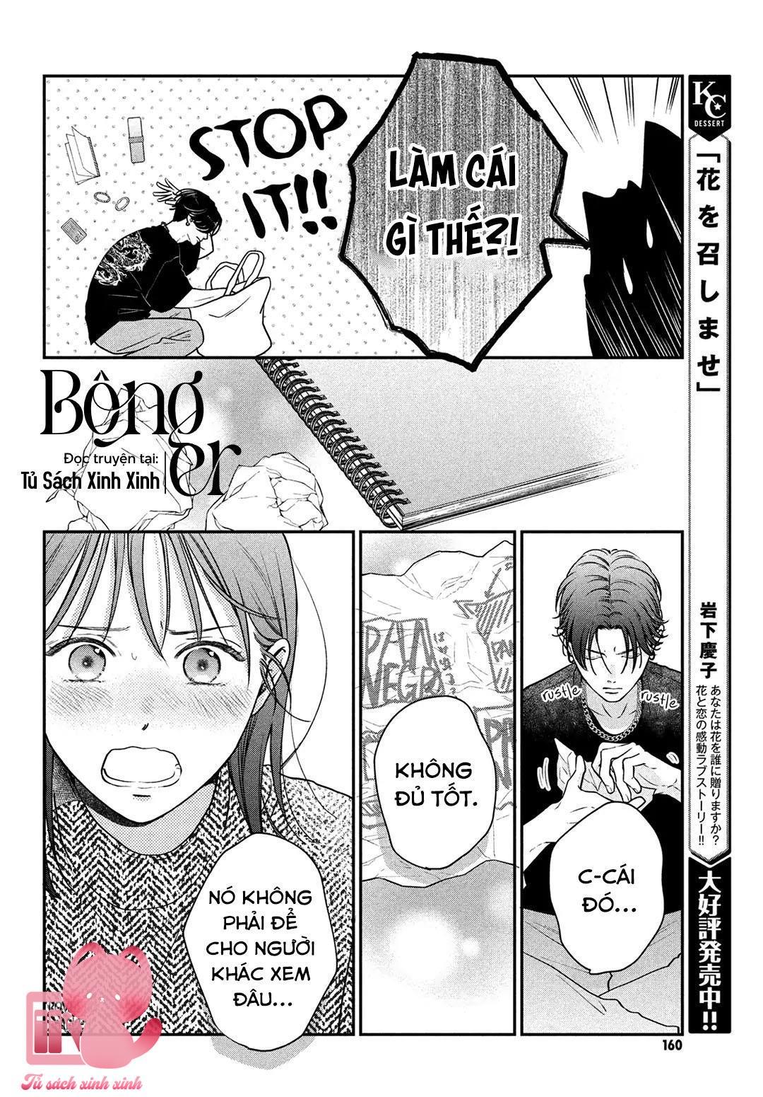 Choking On Love Chap 3 - Trang 2