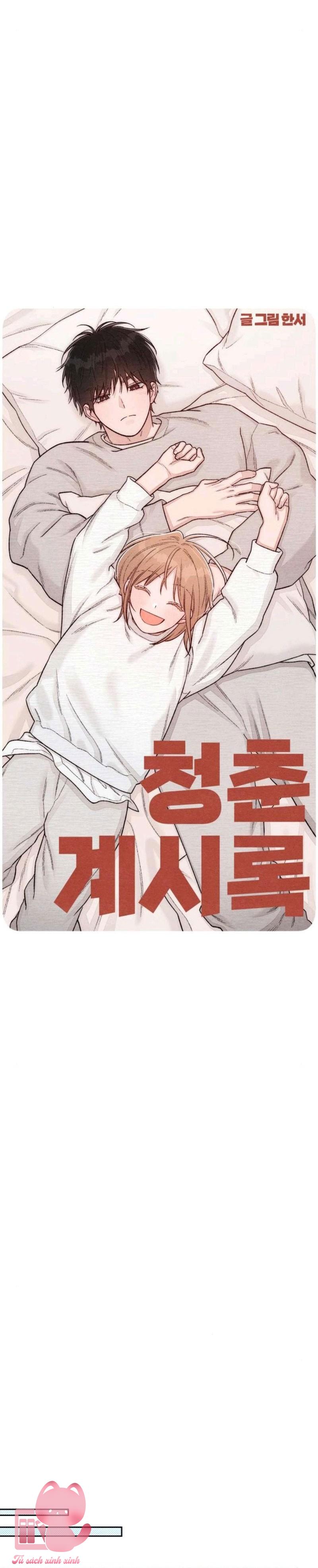 Bí Mật Thanh Xuân Chap 130 - Trang 2