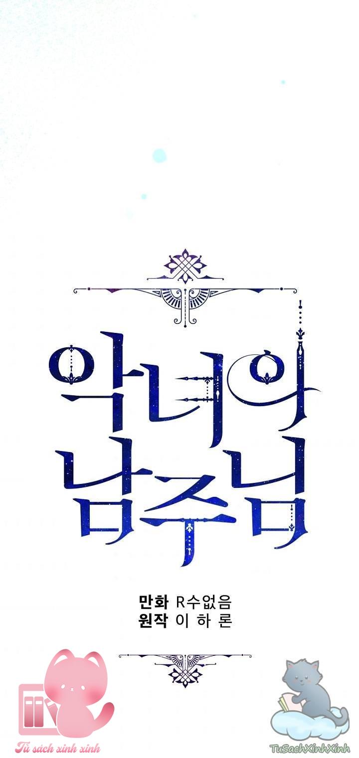 Người Hùng Của Ác Nữ Chapter 83 - Trang 4