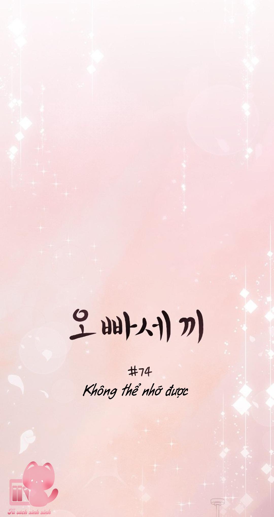 Ba Anh Trai Cực Phẩm Của Tôi Chap 74 - Trang 3