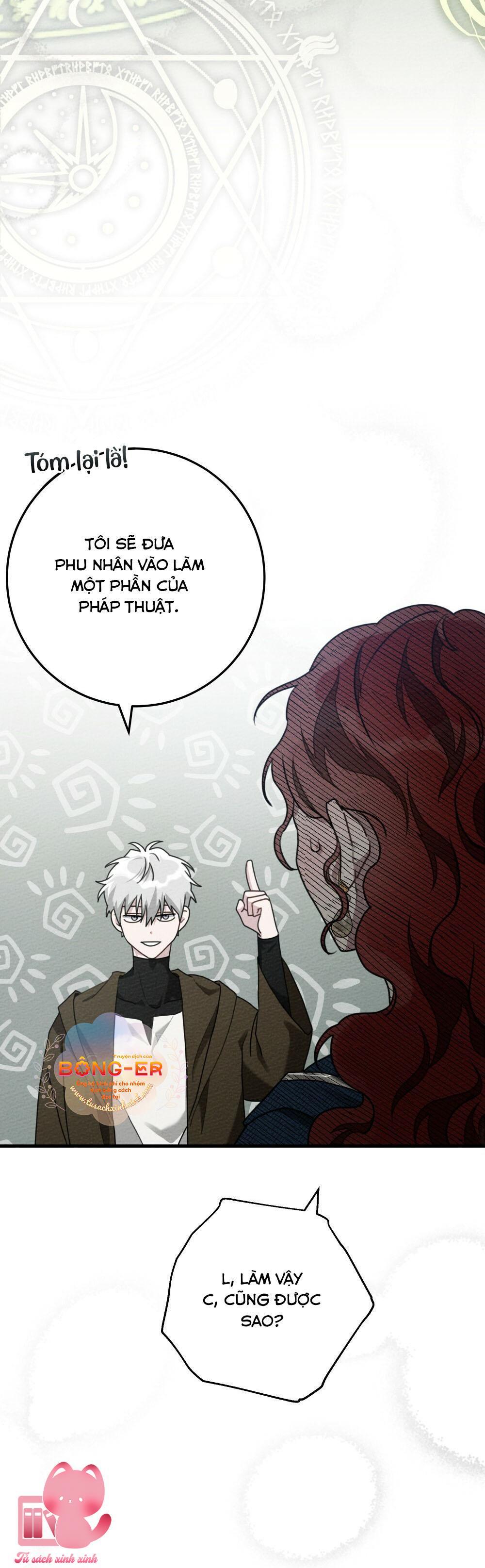 Dưới Tán Cây Sồi Chap 56 - Trang 2
