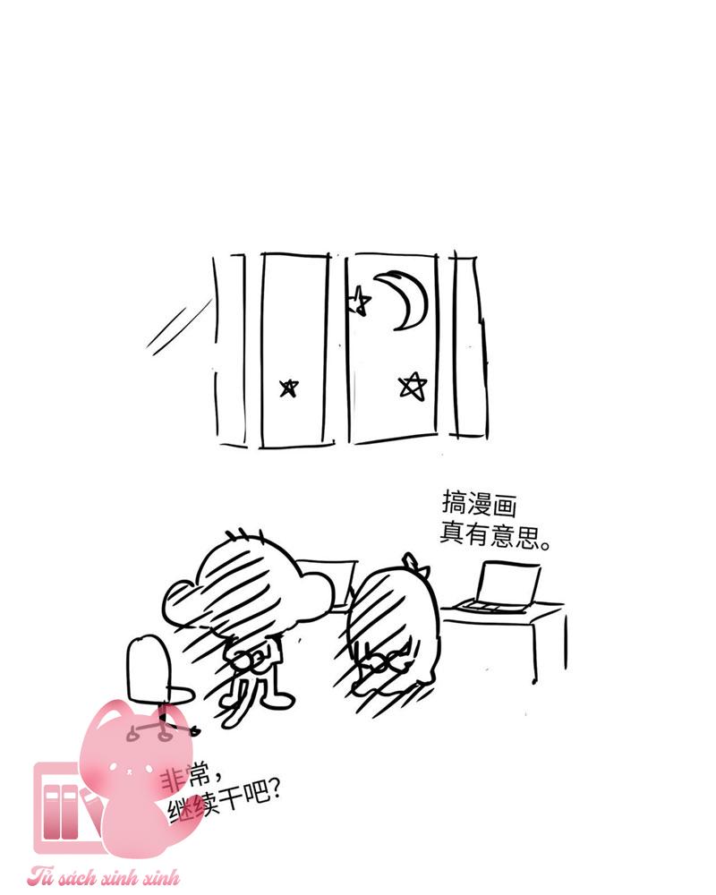 Ác Chi Hoàn Chapter 24 - Trang 4