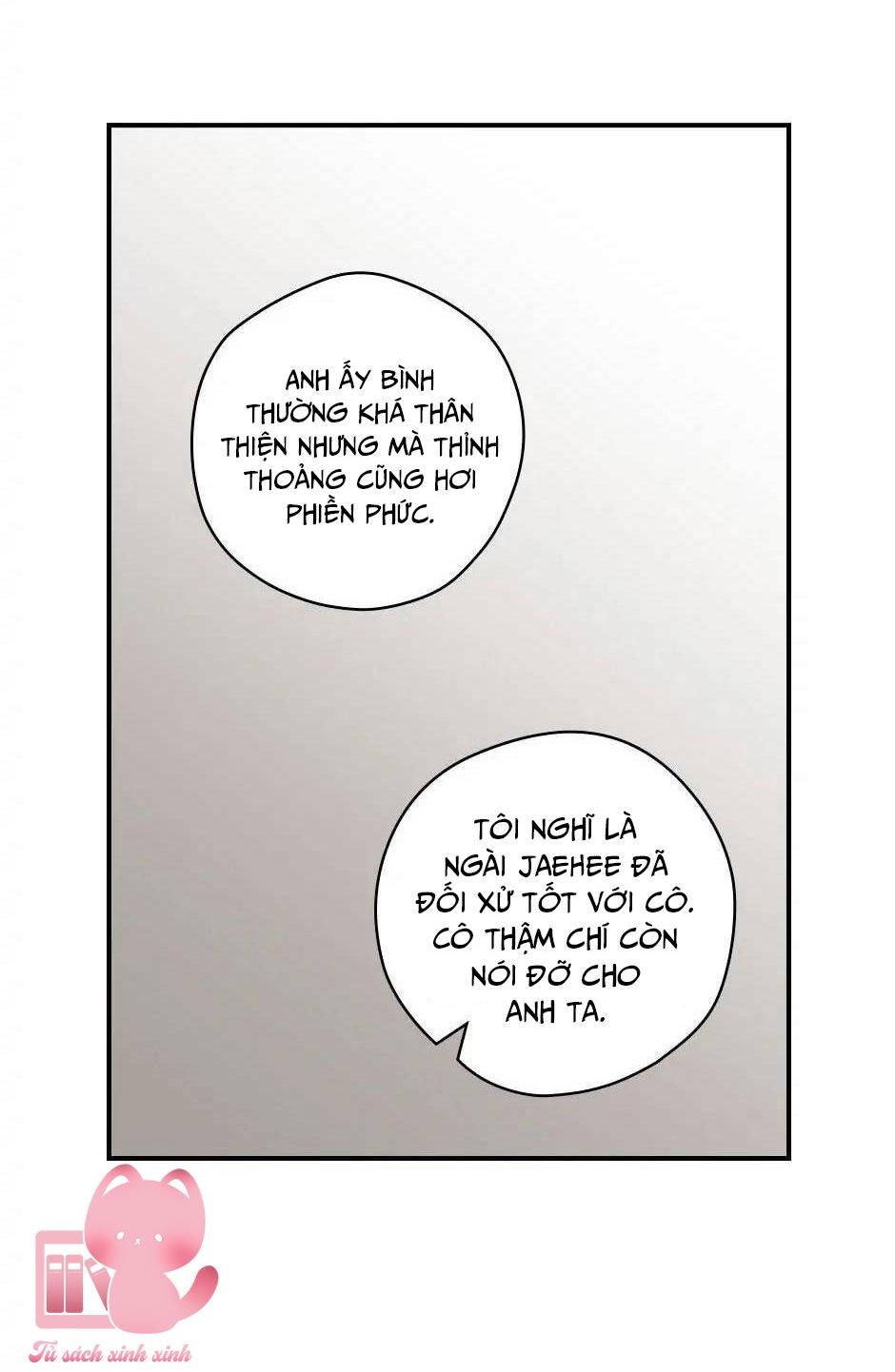 Ly Espresso Của Mùa Xuân Chapter 13 - Trang 4