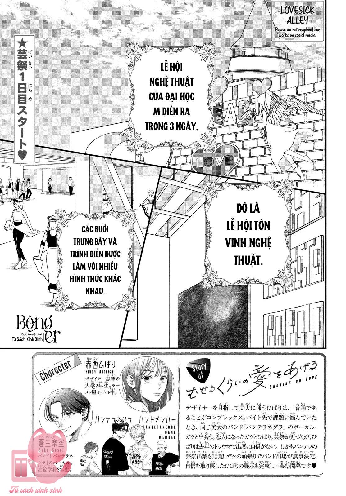 Choking On Love Chap 13 - Trang 2