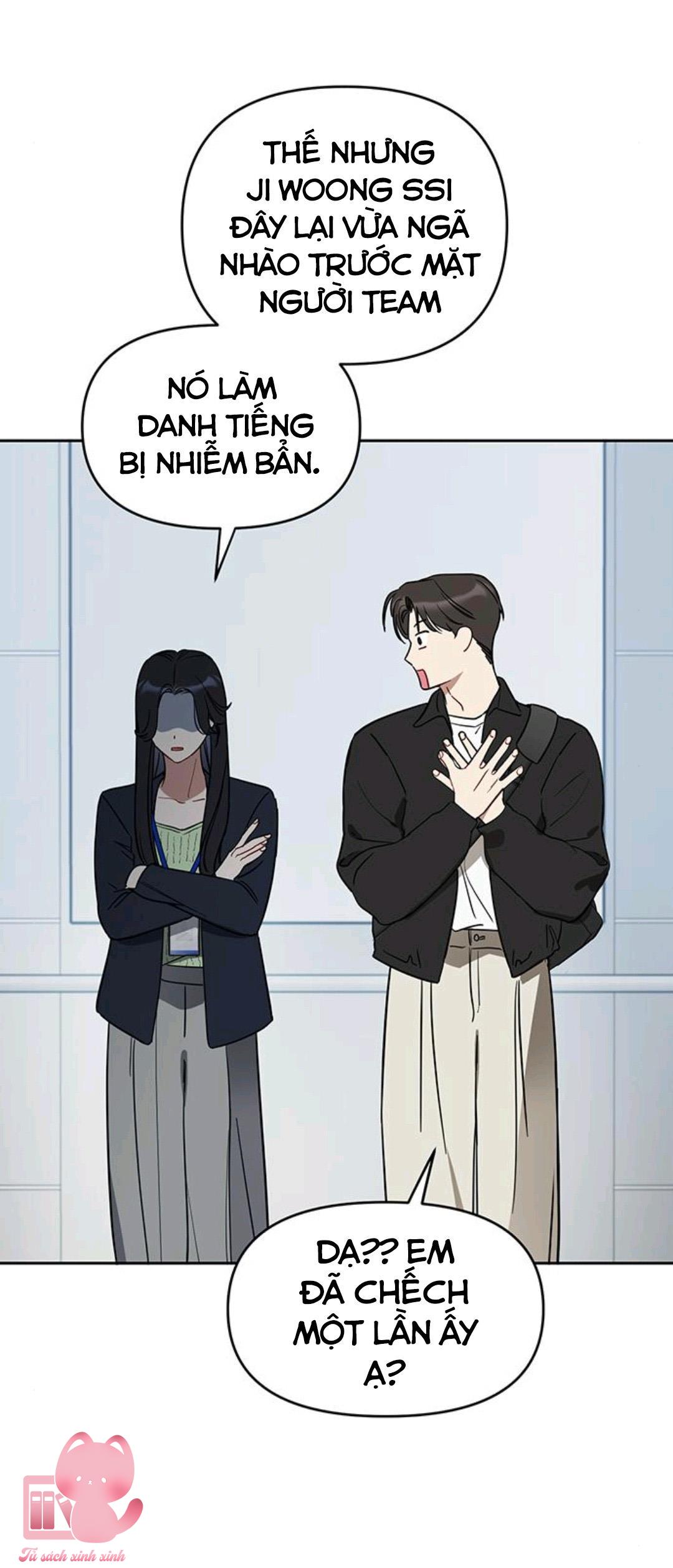 Gieo Nhân Gặt Quả Chapter 9 - Trang 3