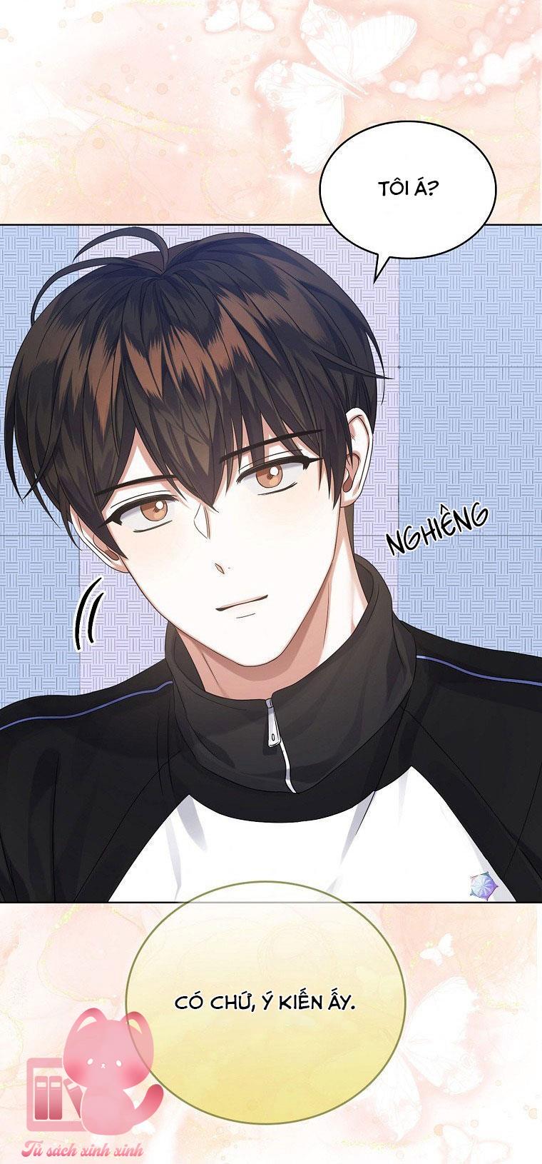 Debut Or Die Chapter 12 - Next Chapter 13