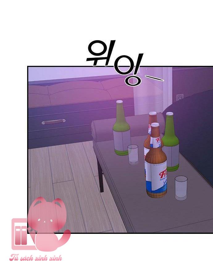 Onsaemiro Chapter 31 - Trang 4