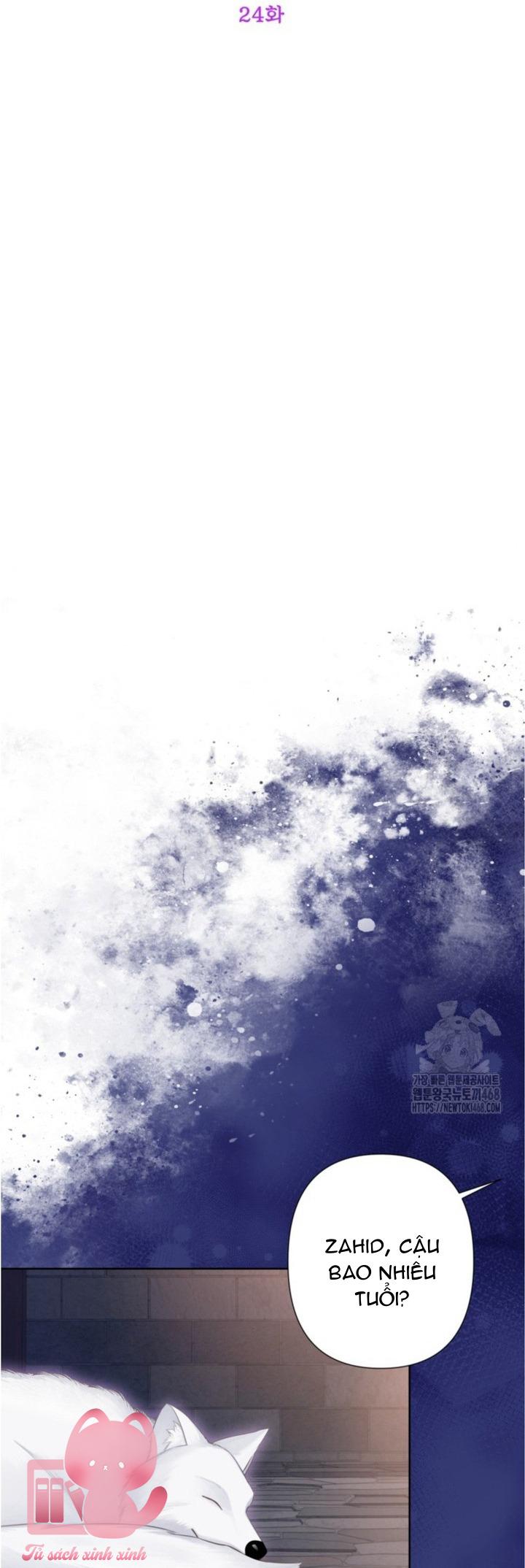 Người Anh Trai Mạnh Nhất Của Tôi Đã Mất Trí Nhớ Chap 24 - Trang 4