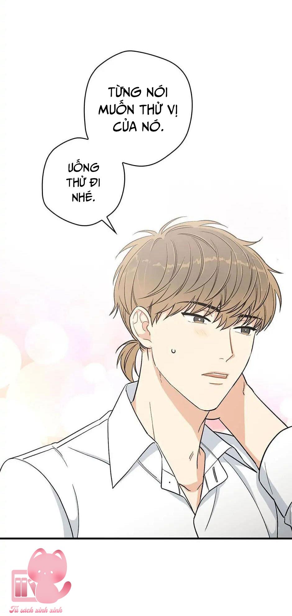 Ly Espresso Của Mùa Xuân Chapter 15 - Trang 4