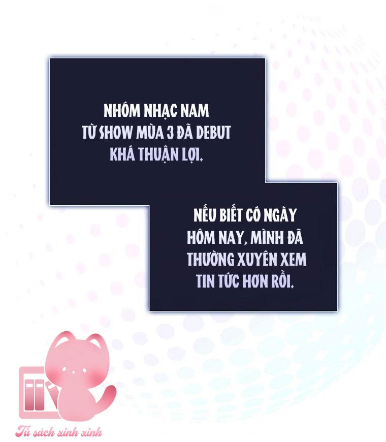 Debut Or Die Chapter 3 - Next Chapter 4