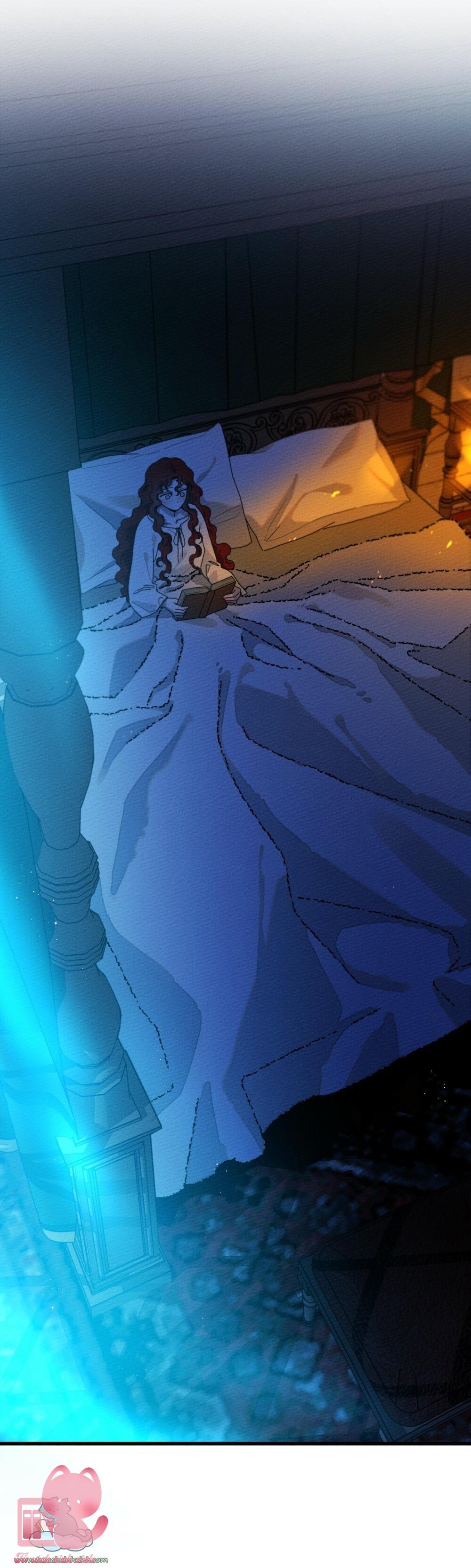 Dưới Tán Cây Sồi Chap 43 - Trang 2