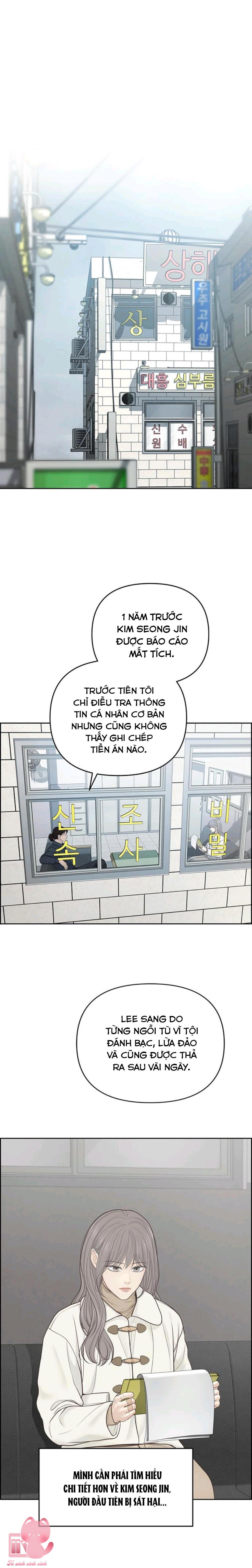 Hy Vọng Duy Nhất Chapter 22 - Trang 3