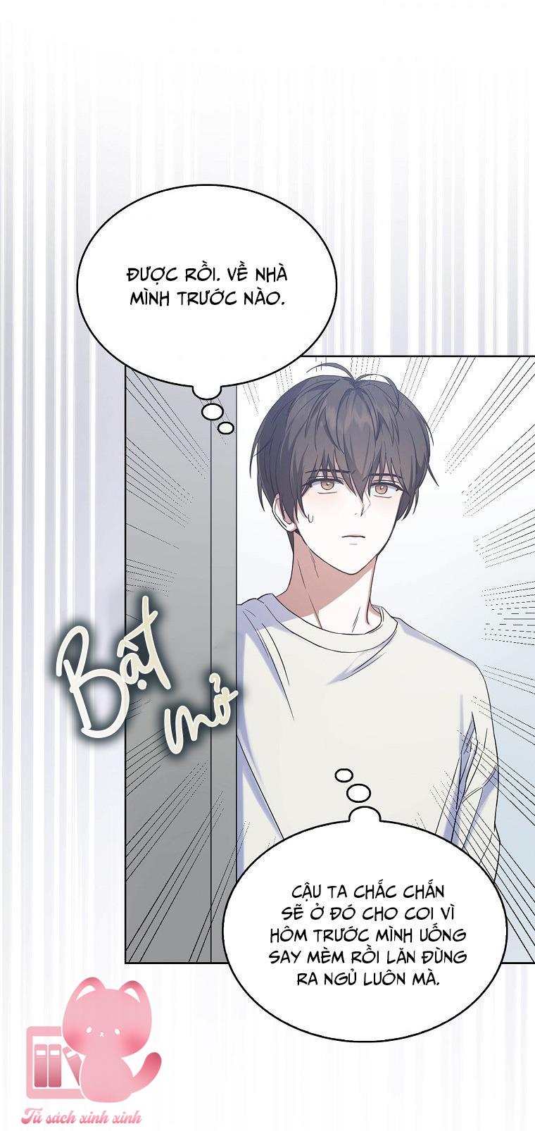 Debut Or Die Chapter 1 - Trang 4