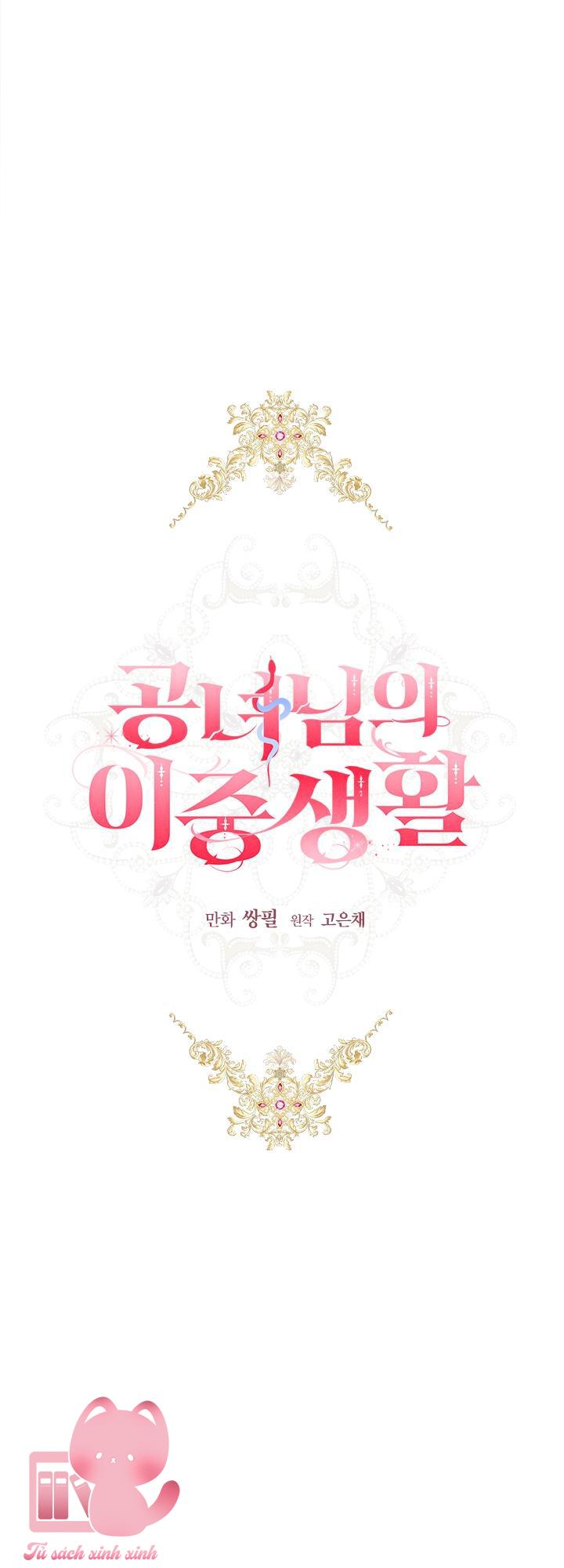 Cuộc Sống Mới Của Công Nương Chapter 35 - Trang 4