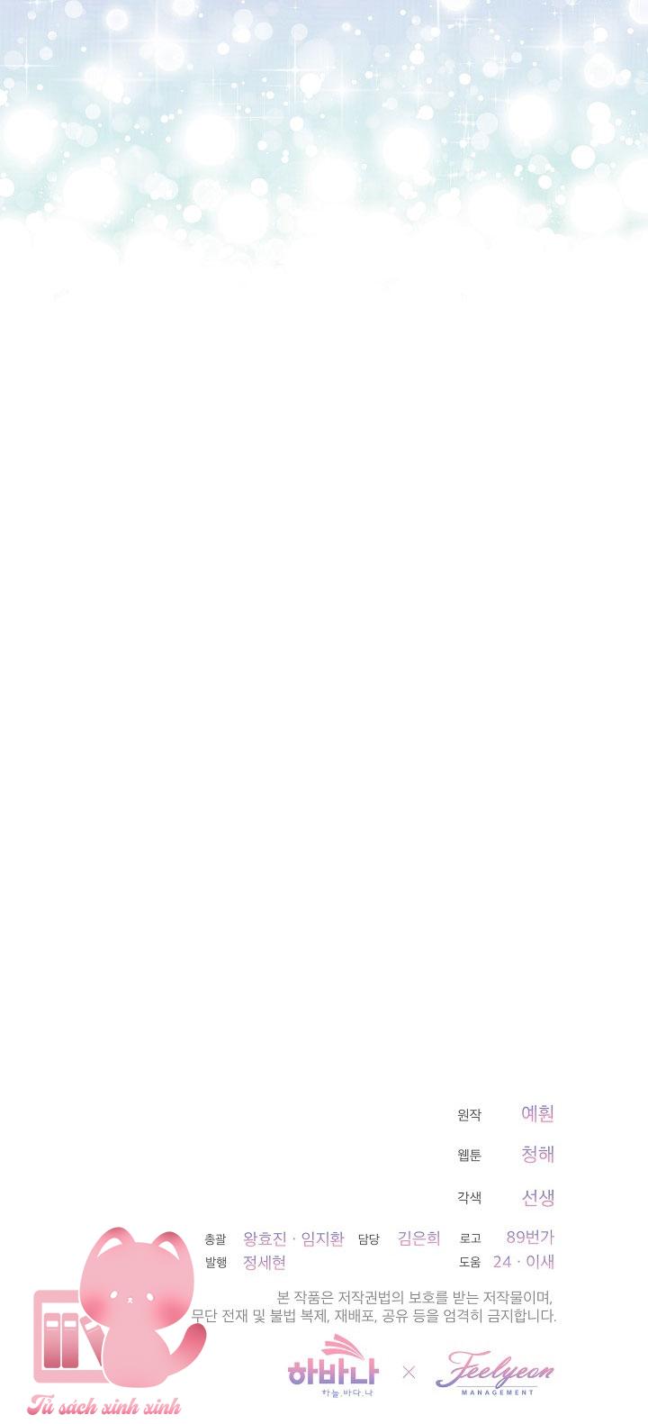 Quý Cô Thế Giới Ngầm Chap 51 - Trang 4