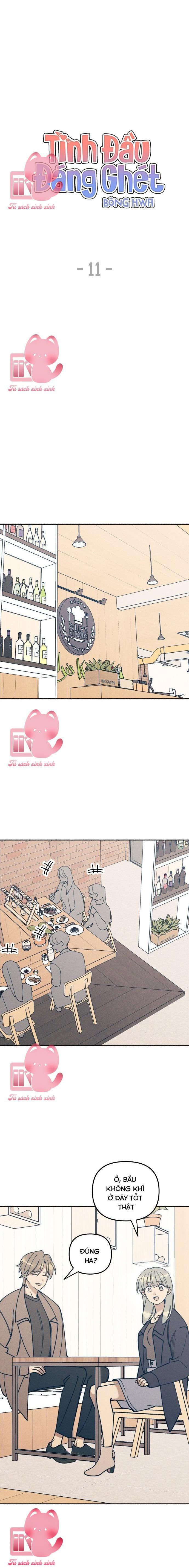 Tình Đầu Đáng Ghét Chap 11 - Trang 2