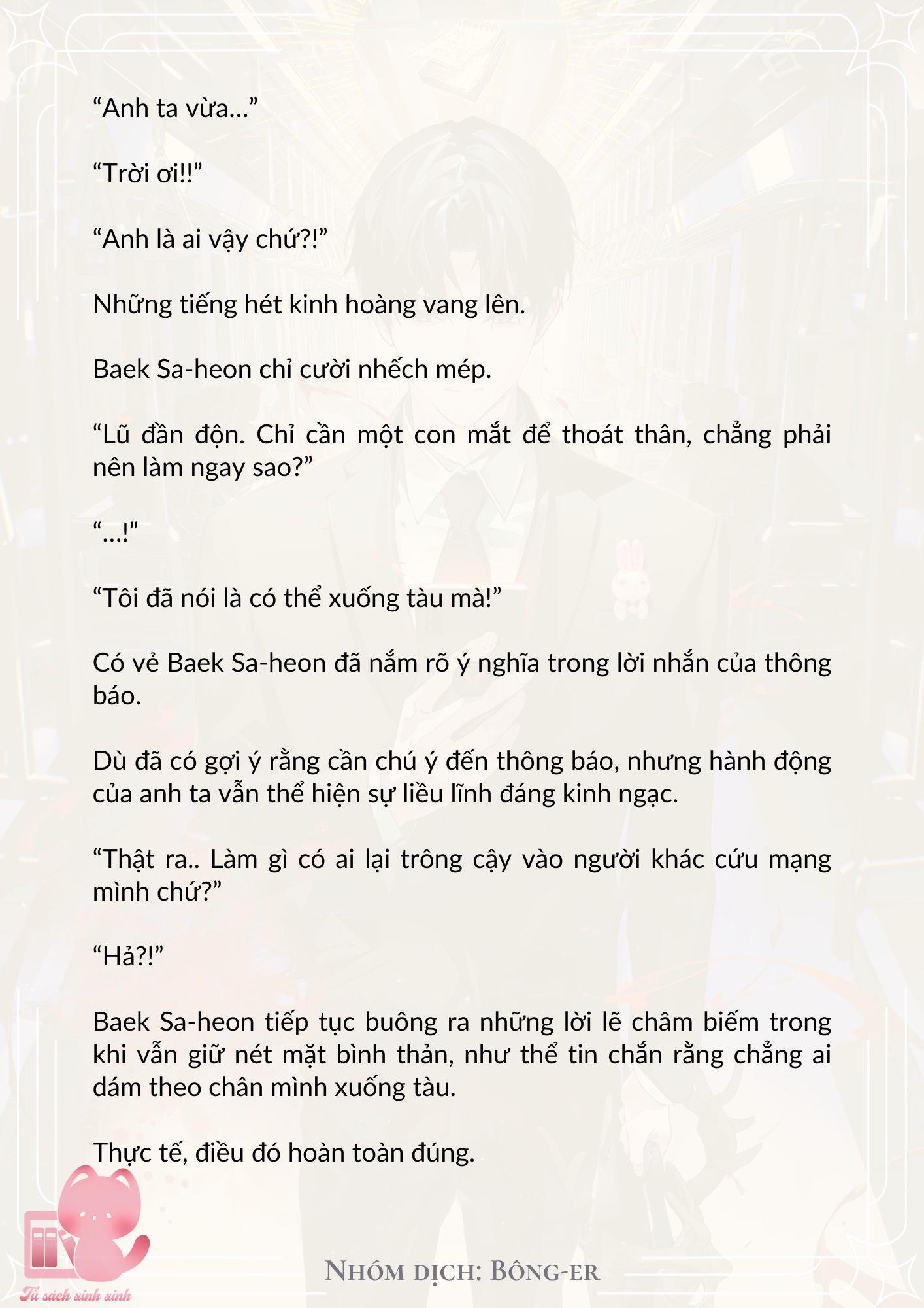 Dù Rơi Vào Truyện Kinh Dị Tôi Vẫn Phải Đi Làm Chap 3 - Trang 2