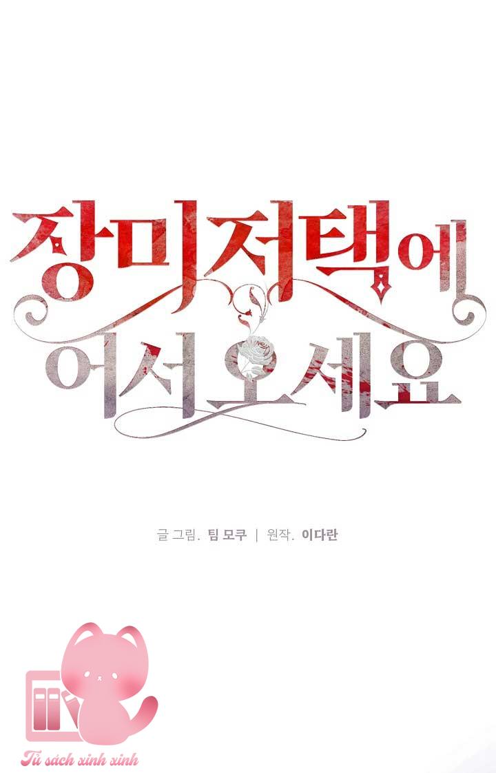 Chào Mừng Đến Với Dinh Thự Hoa Hồng Chap 2 - Trang 3