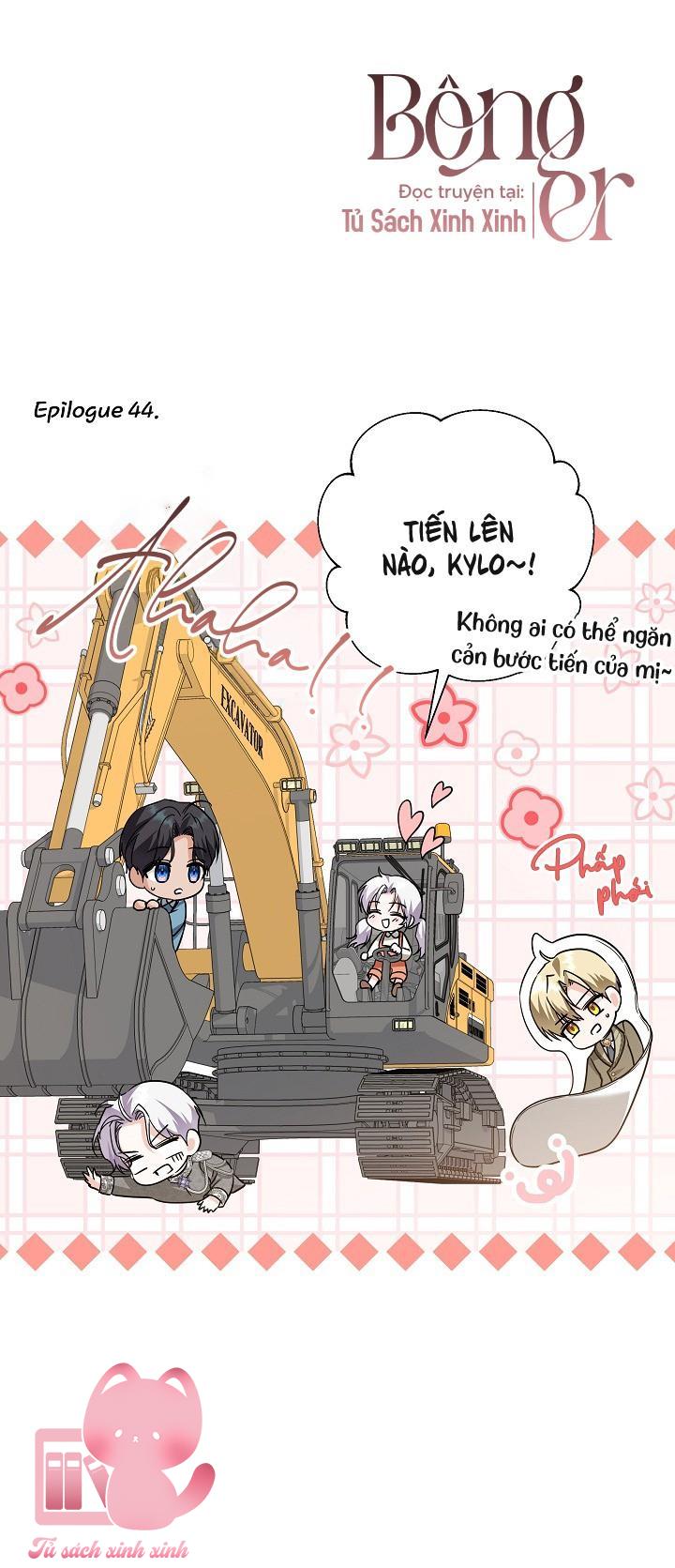 Hoàng Nữ Cosplay Nonfan Chapter 44 - Trang 4