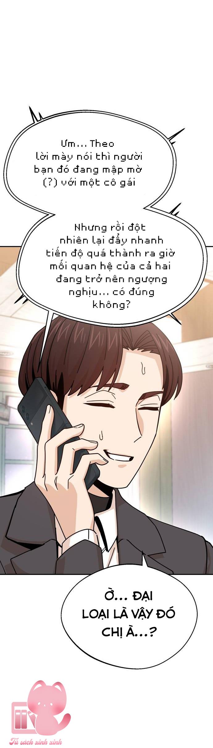 Lớ Ngớ Vớ Phải Tình Yêu Chapter 17 - Trang 4
