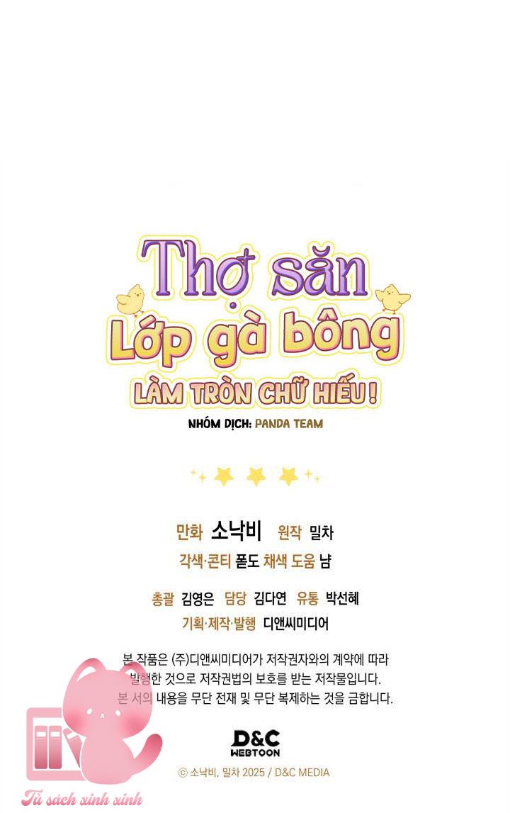 Thợ Săn Lớp Gà Bông Làm Tròn Chữ Hiếu Chap 49 - Trang 2