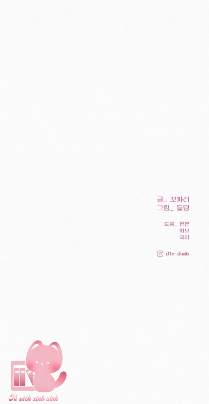 Chiến Lược Tình Yêu Trong Sáng Chap 127 - Trang 2