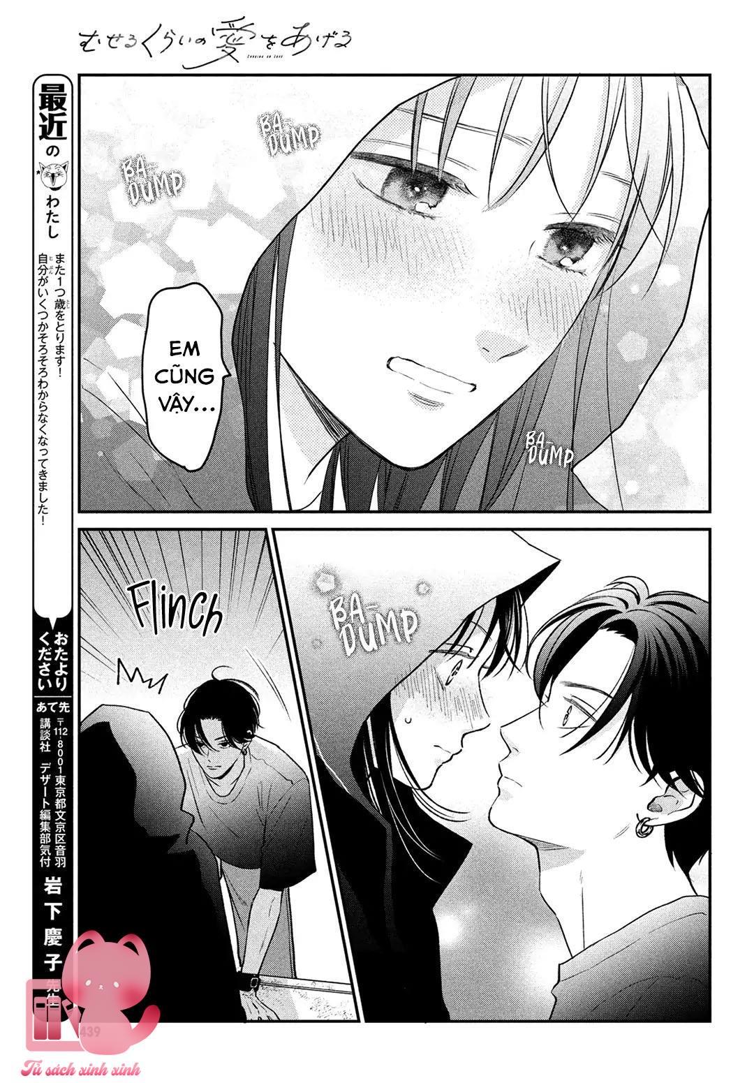 Choking On Love Chap 8 - Trang 2