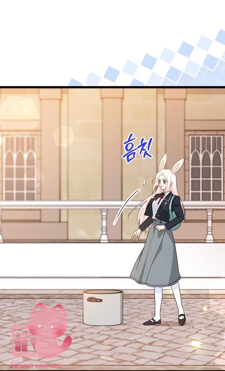 Quan Hệ Cộng Sinh Giữa Báo Đen Và Thỏ Trắng Chap (NT11) - Trang 2