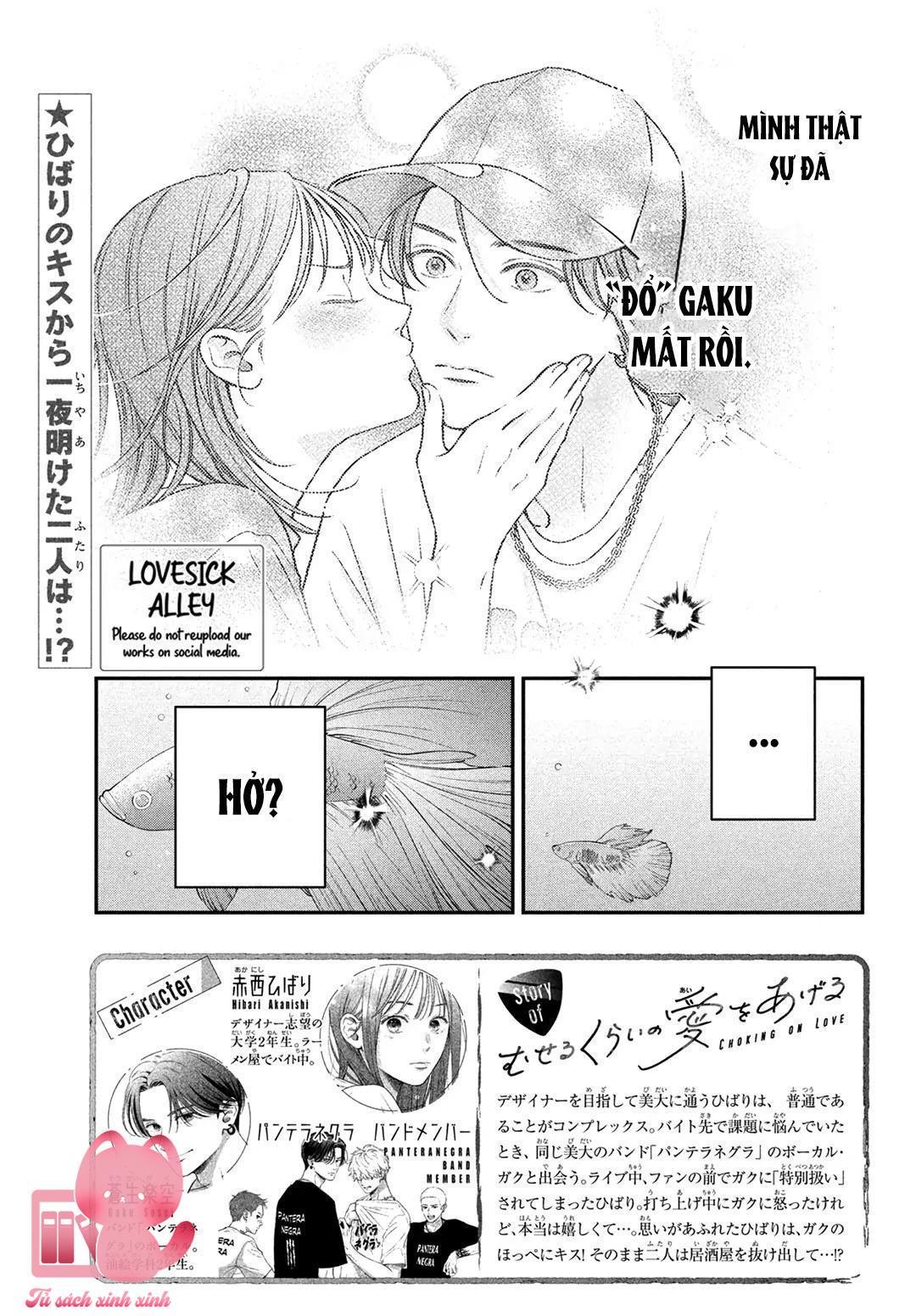 Choking On Love Chap 5 - Trang 2