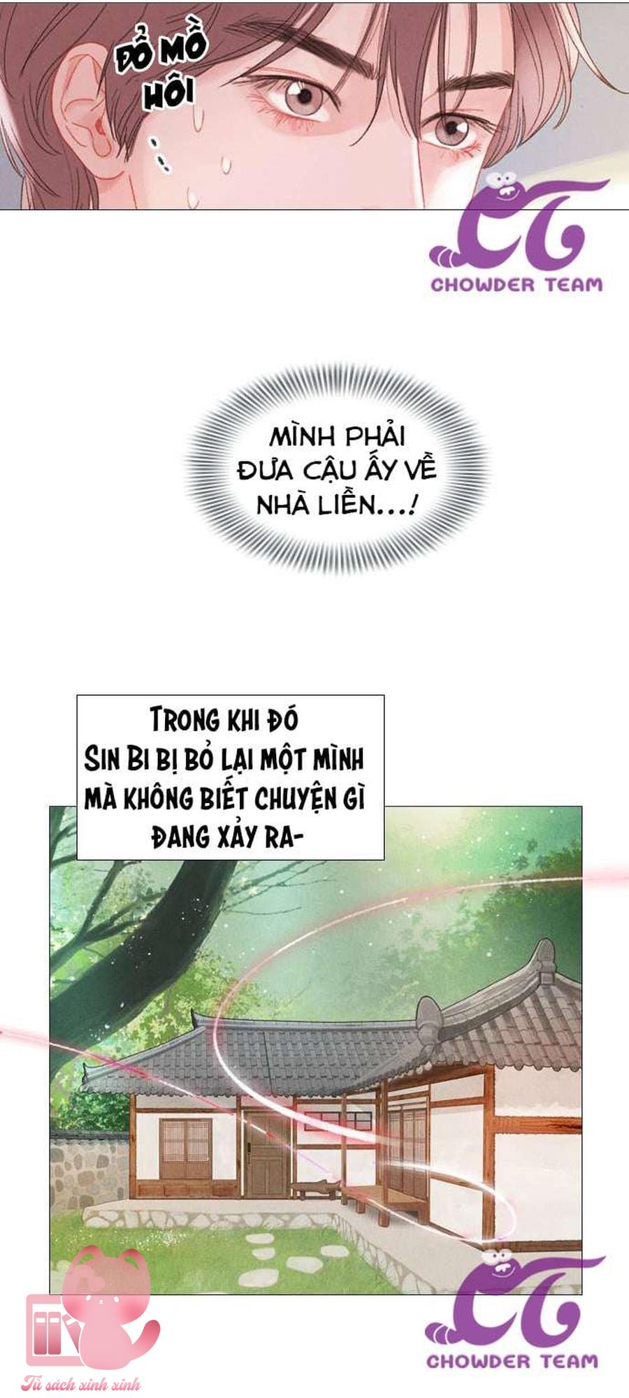 Thần Bí Chap 7 - Trang 2