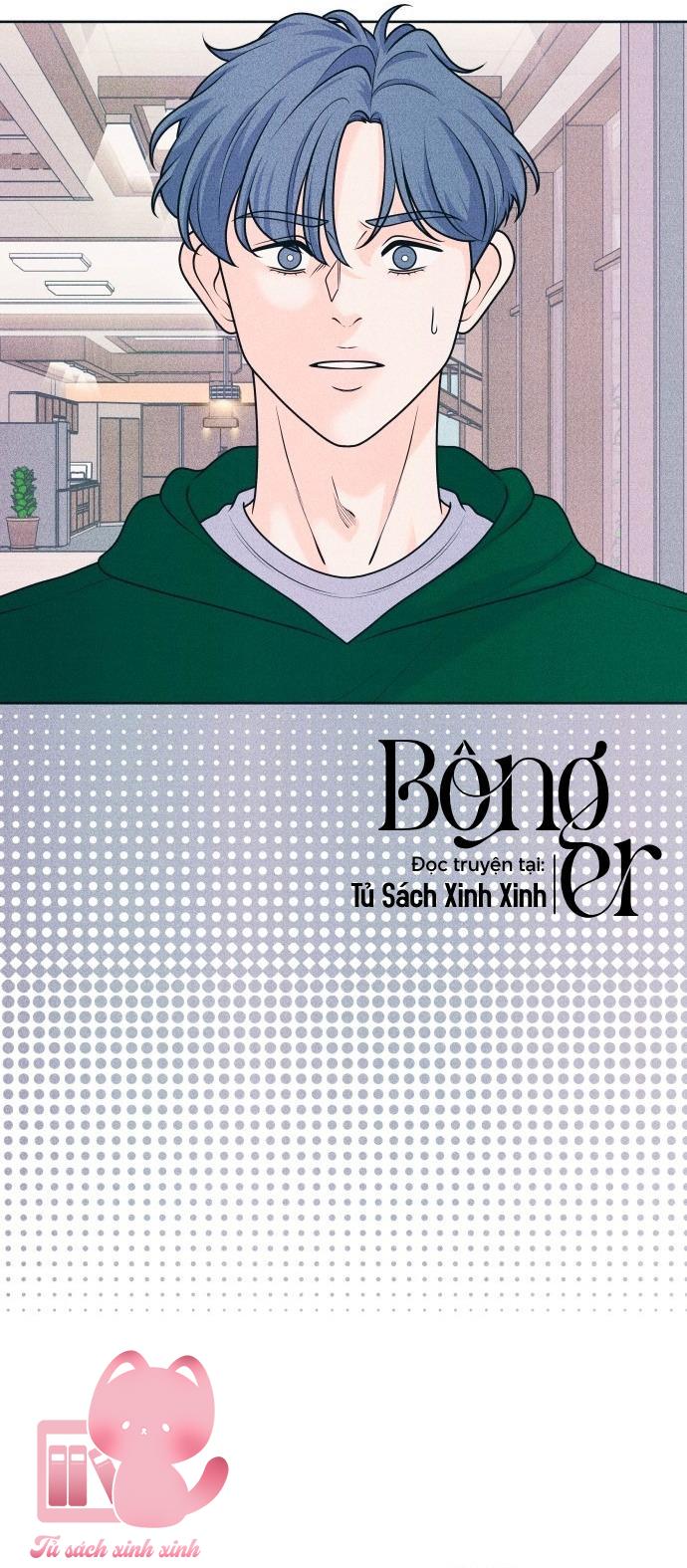 Cặp Đôi Hướng Nội Chap 75 - Trang 4