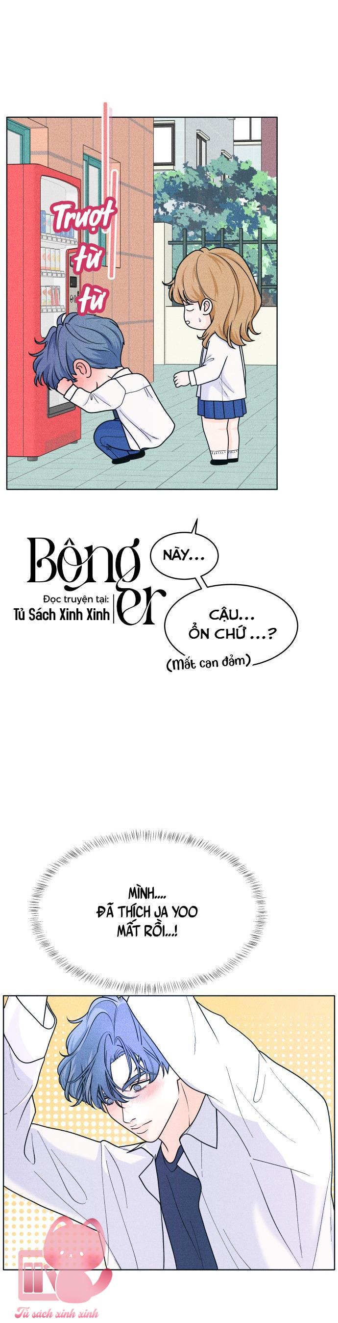 Cặp Đôi Hướng Nội Chapter 54 - Trang 4