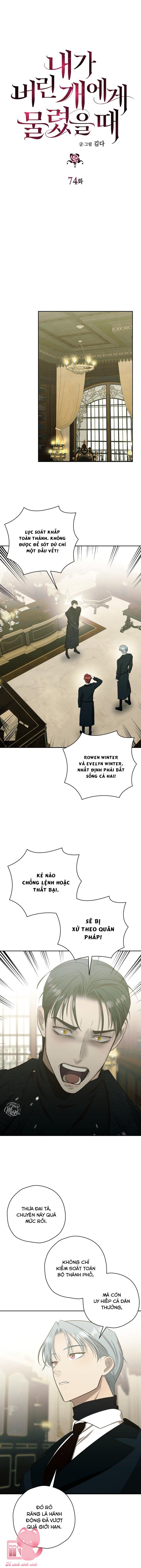 Tôi Bị Cắn Bởi Chú Chó Tôi Đã Bỏ Rơi Chap 74 - Trang 4