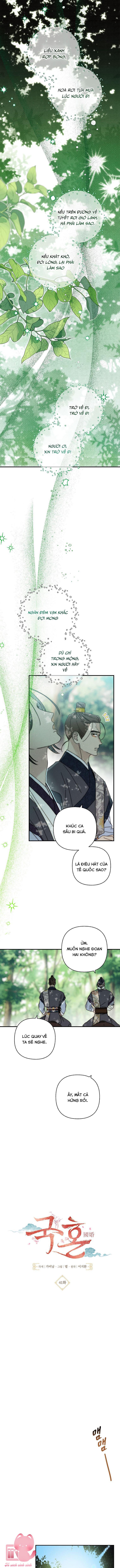 Quốc Hôn Chapter 41 - Trang 4