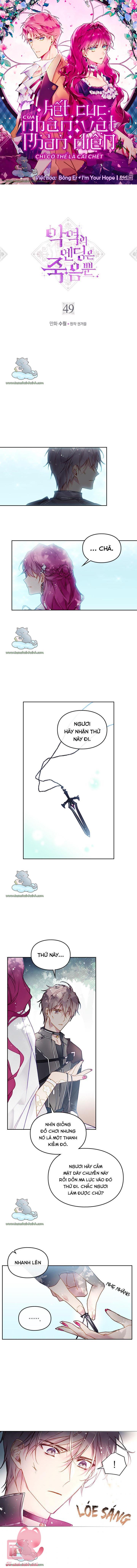 Kết Cục Của Nhân Vật Phản Diện Chỉ Có Thể Là Cái Chết Chapter 49 - Next Chapter 50