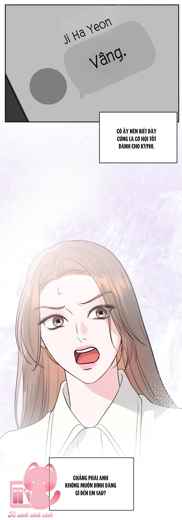 Mùa Hè Bất Tận Chap 4 - Trang 3